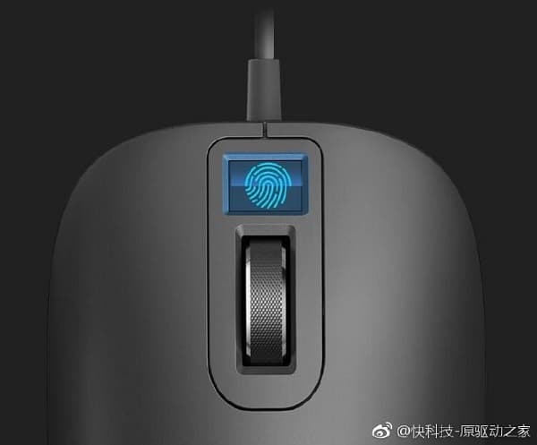 Xiaomi mouse lettore ID