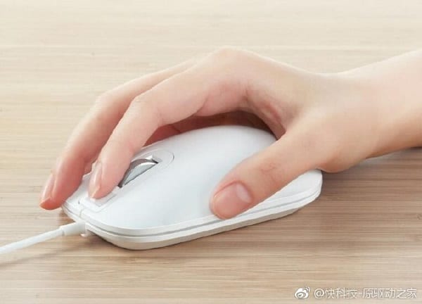 Xiaomi mouse lettore ID
