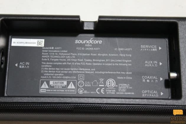 Soundcore Infini recensione