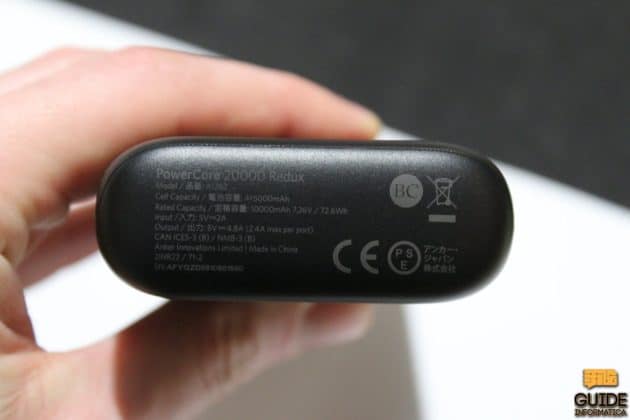 Anker PowerCore 20000 Redux powerbank recensione