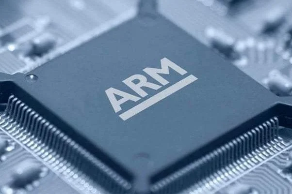 arm cpu