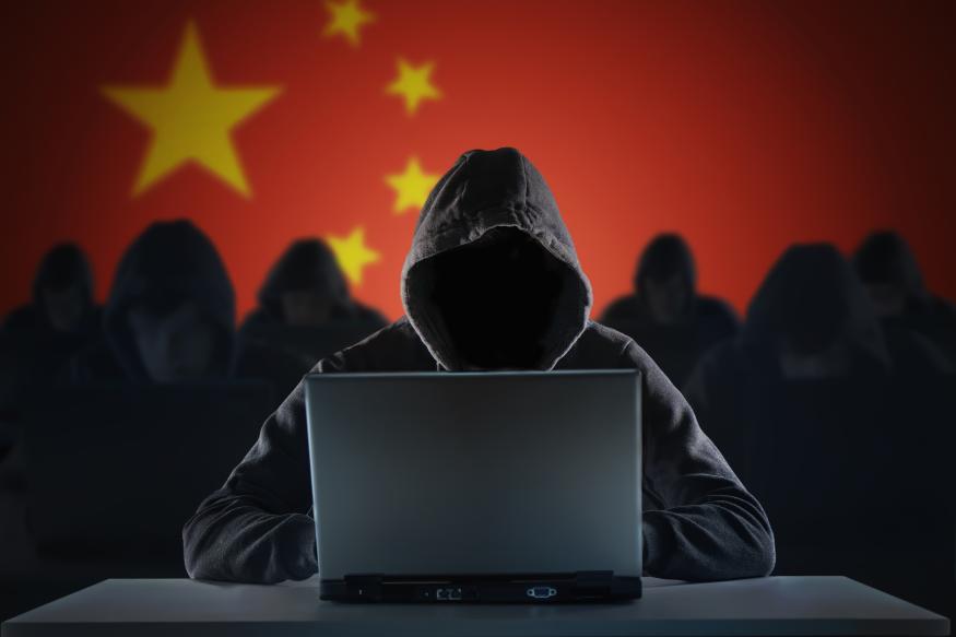 Hacker cinesi
